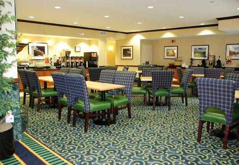 Springhill Suites Pinehurst Southern Pines Restaurante foto